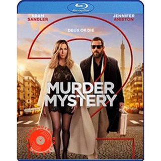 Blu-ray Murder Mystery 2 (2023) ปริศนาฮันนีมูนอลวน 2 (เสียง Eng /Hindi | ซับ Eng/ไทย) Blu-ray