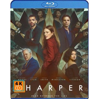 หนัง Bluray ออก ใหม่ Sharper (2023) ชาร์ปเปอร์ (เสียง Eng | ซับ Eng/ไทย) Blu-ray บลูเรย์ หนังใหม่