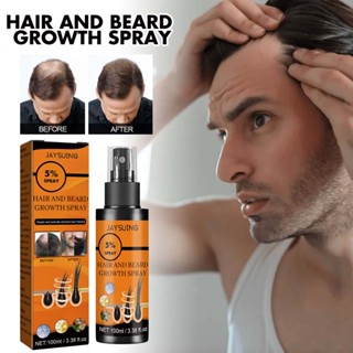 5% Minoxidil Hair Growth Spray For Men Women 100ml Hair Regrowth Treatment