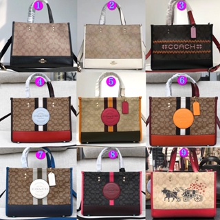 COACH 1955 4113 c1527 1959 c2181 dempsey กระเป๋าถือสุภาพสตรี/กระเป๋าช้อปปิ้ง/พิมพ์ลาย/กระเป๋าโท้ทสี่เหลี่ยม