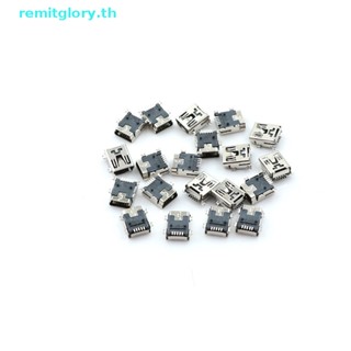 Remitglory แจ็ค Mini USB Type B ตัวเมีย 5-Pin 180 องศา SMD SMT PCB 20 ชิ้น