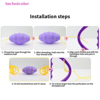 [technicolor] ของเล่นลูกบอลความเร็ว ยืดหยุ่น ฝึกประสาทสัมผัส สําหรับเด็ก พร้อมส่ง