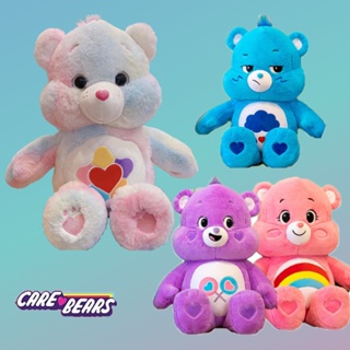 พร้อมส่ง🌈Care Bears 27/32 ซม ตุ๊กตาแคร์แบร์ ของเล่นตุ๊กตา ของขวัญวันเกิด ของขวัญตุ๊กตาน่ารัก ของขวัญสำหรับเด็ก