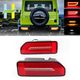 ไฟท้าย ไฟเลี้ยว สําหรับ Suzuki JIMNY 2019-2021