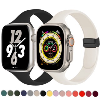 สายนาฬิกาข้อมือซิลิโคน แม่เหล็ก สําหรับ Apple Watch band 45 มม. 44 มม. 49 มม. 41 มม. 40 มม. 38 มม. 49 มม. correa Bracelet iWatch series 3 7 6 se 8 Ultra