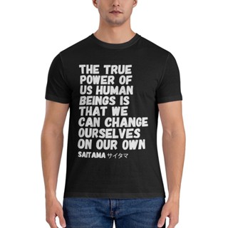 เสื้อยืดลําลอง แขนสั้น พิมพ์ลาย The True Power Of Us ส่วนลดพิเศษ สําหรับผู้ชาย