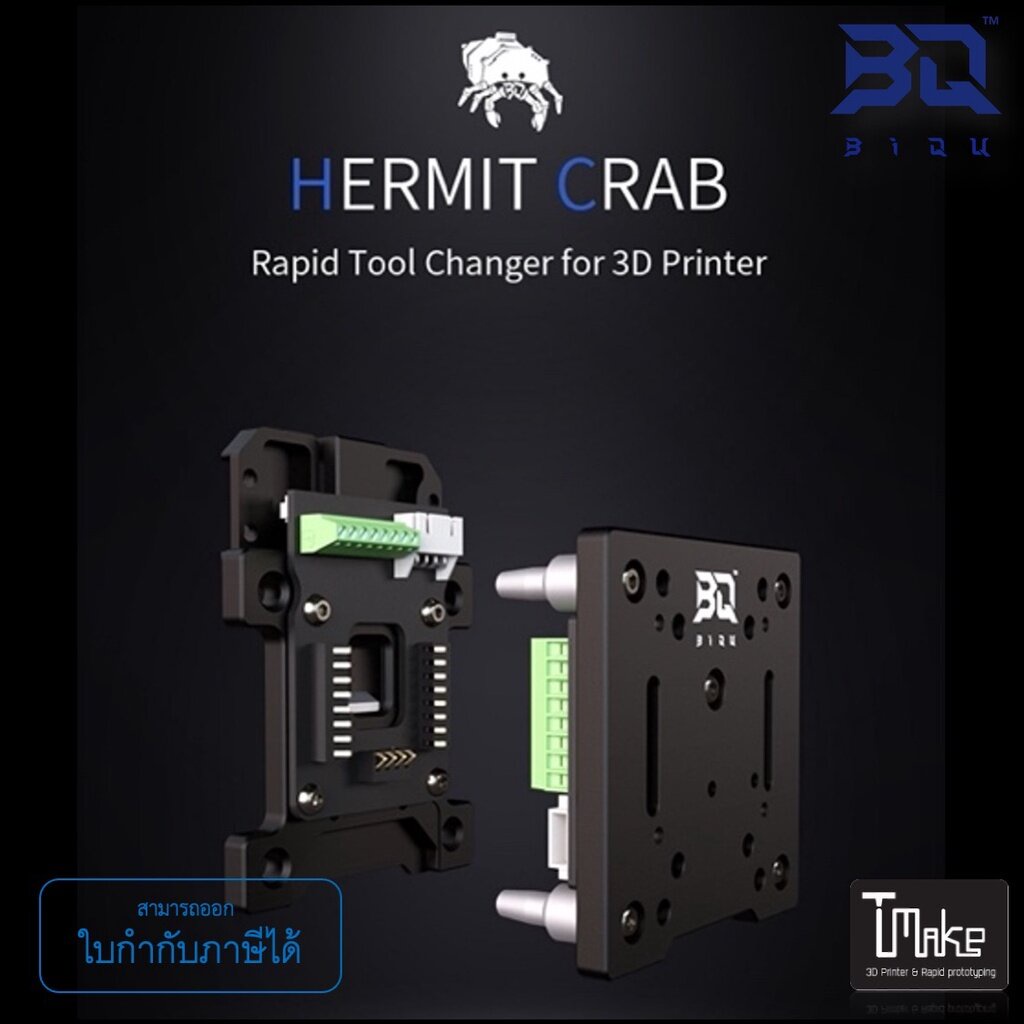 BIQU Hermit Crab CAN Kits Hotend Replacement Tool BLTouch 3D Printer H2 Extruder BTT For Ender 3 V2 