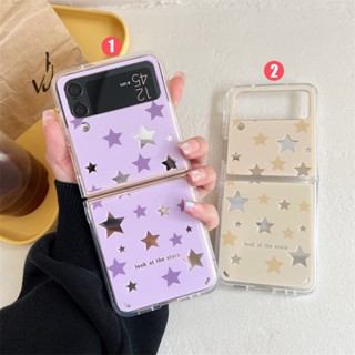 【look At the Star】เคสโทรศัพท์มือถือ TPU และ PC ป้องกัน สร้างสรรค์ สําหรับ Samsung Galaxy Z Flip4 3 5G Z