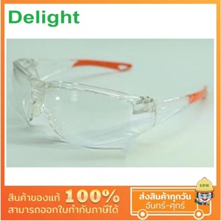 DELIGHT แว่นตานิรภัย HARD COAT ดีไซน์เพิ่มความปลอดภัย รุ่น SUPERSAFE เลนส์โพลีคาร์บอเนต