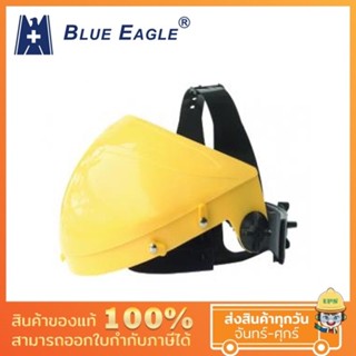 (Ultimate plus) ที่ครอบศีรษะ แบบปรับหมุน BLUE EAGLE รุ่น B1-YE วัสดุ ABS ป้องกันการกระแทก สะเก็ด ใช้ร่วมกับกระบังหน้า