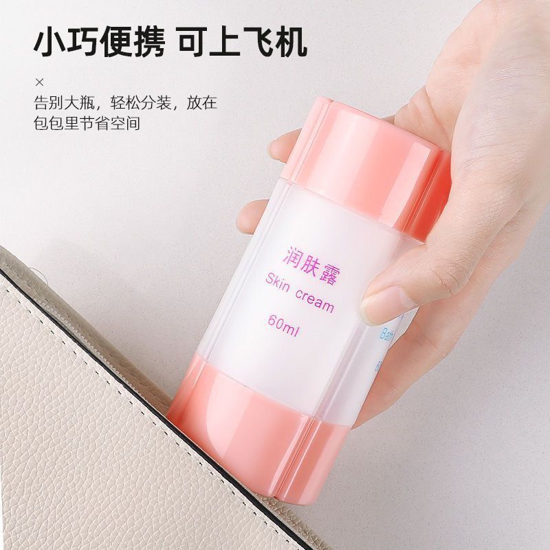[พร้อมส่ง] Four-in-one ขวดใส่แชมพู เจลอาบน้ํา คุณภาพสูง สําหรับเดินทาง ธุรกิจ
