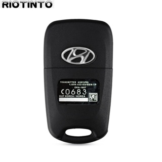 Riotinto เคสกุญแจรีโมตรถยนต์ 3 ปุ่ม สําหรับ Hyundai I20 I30 IX35 I35 Accent Solaris Avante Elantra Verma