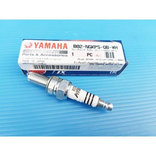 หัวเทียนอิรีเดียมแท้YAMAHA R3,MT-03อะไหล่แท้ศูนย์YAMAHA(vacuum)1ชิ้น