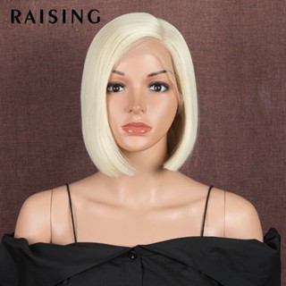 Raising วิกผมบ๊อบสั้น สังเคราะห์ ลูกไม้ สีบลอนด์ 10 นิ้ว 613 สีแดง ทนความร้อน สําหรับผู้หญิง