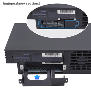 Hugepeaknewsection1 อะแดปเตอร์ฮาร์ดไดรฟ์ 2.5 นิ้ว สําหรับ P S2 SATA 3D HDD SSD