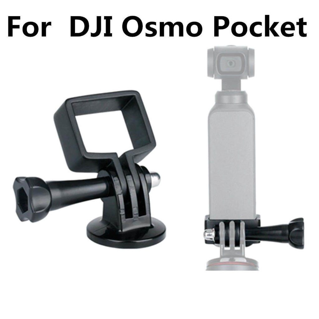 อุปกรณ์เสริมขาตั้งกล้อง แบบมือถือ พร้อมอะแดปเตอร์ GoPro สําหรับ DJI Osmo Pocket DJI Osmo Pocket Gimb