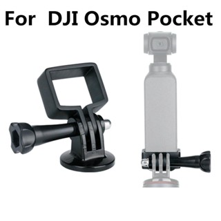 อุปกรณ์เสริมขาตั้งกล้อง แบบมือถือ พร้อมอะแดปเตอร์ GoPro สําหรับ DJI Osmo Pocket DJI Osmo Pocket Gimbal