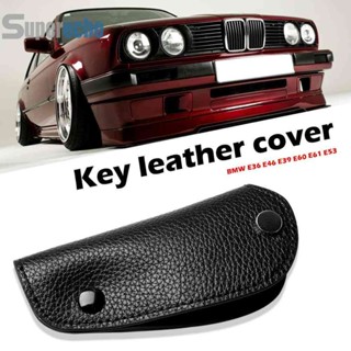 【พร้อมส่ง】เคสกุญแจรีโมทรถยนต์ หนังสังเคราะห์ สําหรับ BMW E36 E46 E39 E60 E61 E53 [superecho.th]