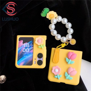 Lushuo เคสโทรศัพท์มือถือ แบบฝาพับ ลายดอกไม้ 3D ประดับมุก พร้อมสายคล้องมือ สําหรับ OPPO Find N2 findn2