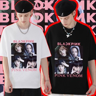 kpop เสื้อ album pink venom เสื้อยืดสไตล์เกาหลี เสื้อผ้าแฟชั่น คอกลมแขนสั้น ใส่ได้ทั้งชายหญิง oversize พร้อมส่ง