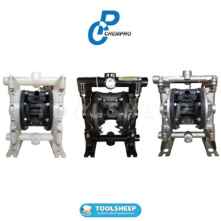 ปั๊มไดอะแฟรม CHEMPRO รุ่น DP15 (Diaphragm Pump)