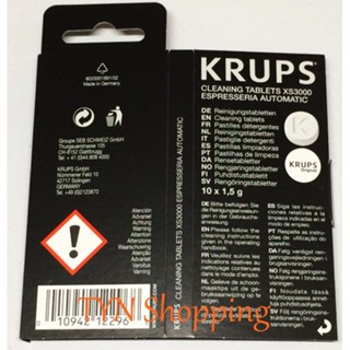 เครื่องใช้ไฟฟ้าในครัว Krups(ของแท้)ล้างคราบไขมันในเครื่องชงกาแฟ สำหรับเครื่องทำกาแฟยี่ห้อ Krups ประเภทAutomatic