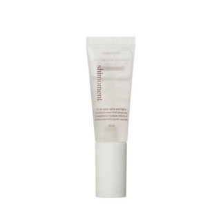 Shimoment Pure Retinal Collagen Cream 20ml