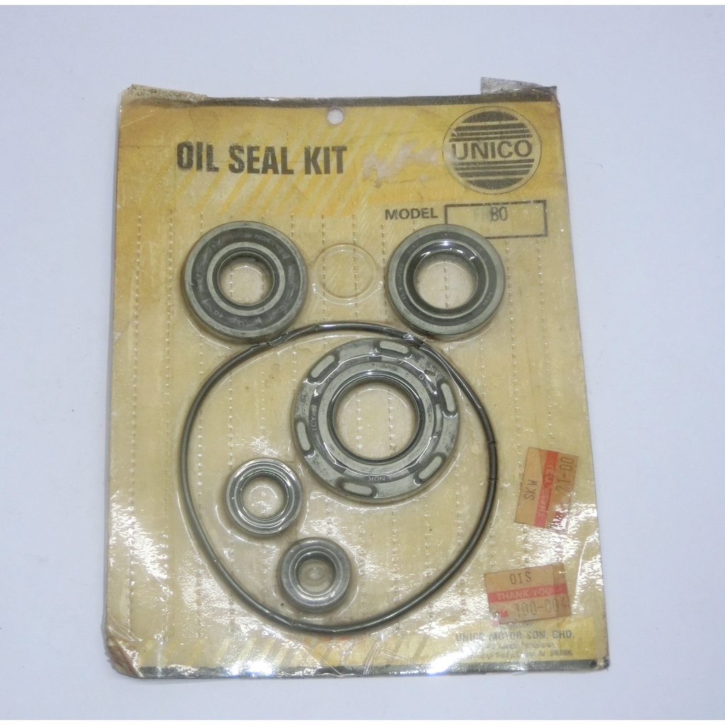 ชุดซีลน้ํามัน FR80 (UNICO)