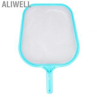 Aliwell Pool Net Cyan Quick Cleaning Nylon Pool Skimmer Leaf Net For Hot Tub Fountain