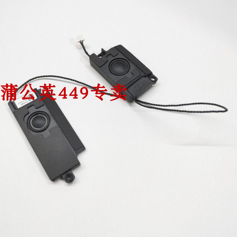 สําหรับ Lenovo Thinkpad X390 X395 ลําโพงโน้ตบุ๊กลําโพงในตัว