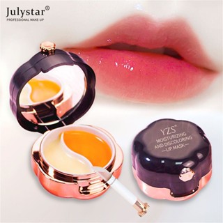 JULYSTAR Moisturizing Color-Changing Two-Color Lip Film Repair Lip Stripe Exfoliating Lip Stripe Lip Makeup With Lip Brush Mirror