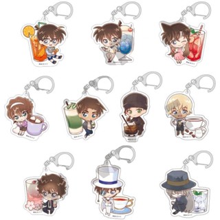 Detective Conan Kyura Peco Drink Ver Trading Acrylic Keychain 10 pieces BOX[Direct from Japan]