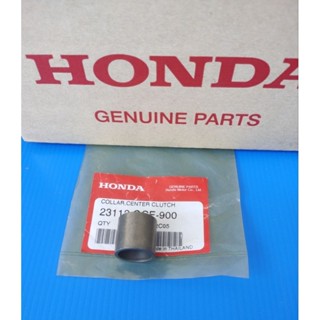 23112-GCE-900ปลอกรองในเรือนคลัทช์แท้HONDA WAVE100-110S,ดรีม100,ไนท์110,เวฟZ,จำนวน1ชิ้น