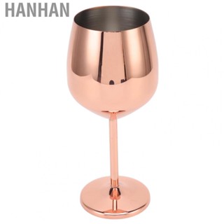 Hanhan Champagne Cup  Dish Washer Safe Home Decoration Durable Cold Insulation Metal  Glass Smooth Edge  for Picnic