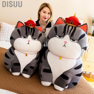 Disuu Cartoon   Stuffed Toy Pillow Soft  Shape Design Sofa Pillow for Home Decoration