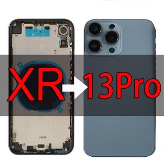 ฝาครอบแบตเตอรี่ ด้านหลัง Diy สําหรับโทรศัพท์ XR 13 XR 13pro XR เป็น 13 Pro