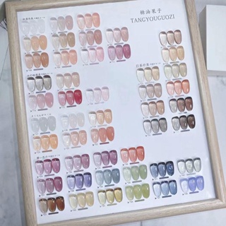 ยาทาเล็บ สีนู้ด ขนาดเล็ก 48 สี สีแคนดี้ สไตล์ใหม่ สําหรับร้านทําเล็บ สี่ฤดูกาล 2023