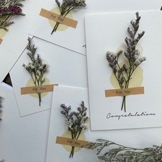 การ์ดดอกไม้แห้ง สำหรับเทศกาลต่างๆ พร้อมซอง