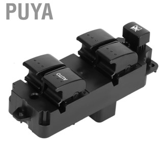 Puya Car Front  Side Window Control Switch Black Power Window Switch For 3 2004-2010  BP1E-66-350