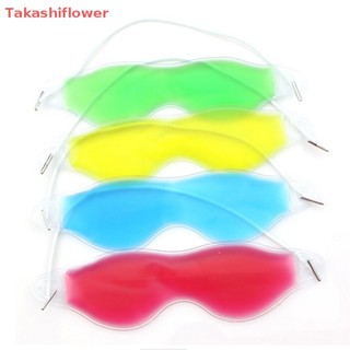 (Takashiflower) Gel Eye Mask Cold Pack Warm Hot Heat Ice Cool Soothing Tired Eyes&amp;Headache Pad