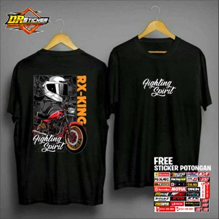 เสื้อยืด พิมพ์ลาย Rx KING Fighting Spirit ดัดแปลง สําหรับขี่รถจักรยานยนต์