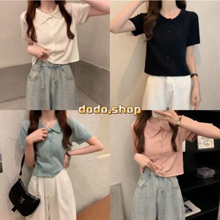 DODO*คอลเล็คชั่นใหม่พร้อมส่ง!! เสื้อดรอปไหมพรมคอปกแขนสั้น ผ้านิ่มสไตล์เกาหลีสวมใส่สบายมาก (9169)