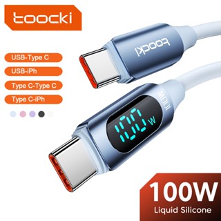 Toocki สายชาร์จซิลิโคน 100W Type C เป็น Type C PD LED USB-C USB-L Type C-1OS