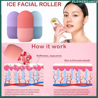 Reusable Ice Face Roller Skin Care ซิลิโคน Eye Brighten Ice Massager Roller Ice Face Roller ความงาม Facial Icing เครื่องมือ Shrink Pores Skin Care เครื่องมือยกดอกไม้