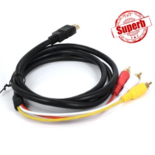 สายเคเบิ้ล HDMI เป็น AV HDMI เป็น 3RCA สีแดง สีเหลือง สีขาว 3RCA เป็นเสียง U3H1