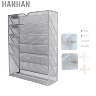 Hanhan Wall File Holder  Space Saving Wall File Organizer  for Office