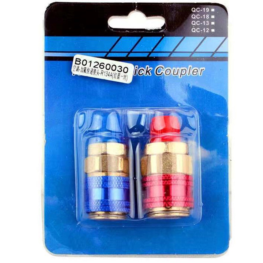 คอปเปอร์ เติมน้ำยาแอร์ R134a แพคคู่ (สีน้ำเงิน+สีแดง) AC Coupler R-134a High side + Low Side คอปเปอร์แอร์