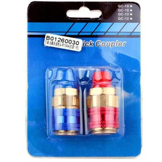 คอปเปอร์ เติมน้ำยาแอร์ R134a แพคคู่ (สีน้ำเงิน+สีแดง) AC Cou…