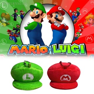 พวงกุญแจ จี้ตุ๊กตาการ์ตูน Mario Super Mario สีแดง และสีเขียว