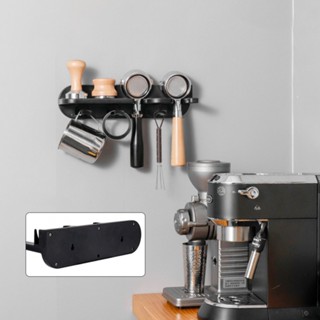 Coffee Tool Holder Storage Rack Wall Mount 51 54 58mm Adhesive And Punching